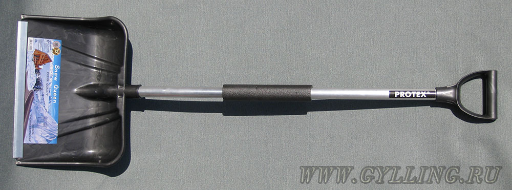 Снежная королева